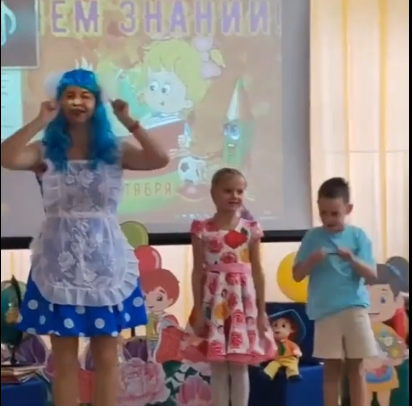 Безымянный.png
